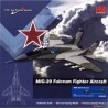 Hobby Master 1:72 Air Power Series HA6505 Mikoyan MiG-29 Fulcrum-A KPAAF 57th Wing, Red 553, Oncheon AB, Peninsula of Korea 2012