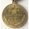 RUSSIAN FEDERATION. UMALATOVA MEDAL MARSHAL SOVIET UNION ZHUKOV (RUS 027)