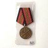 RUSSIAN FEDERATION. BORDER TROOPS MEDAL FOR SERVICE FAR EAST (RUS 043)