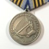 RUSSIAN FEDERATION. MEDAL OF THE 275 YEARS OF THE PACIFIC FLEET (RUS 061)