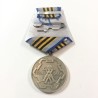 RUSSIAN FEDERATION. MEDAL OF THE 275 YEARS OF THE PACIFIC FLEET (RUS 061)