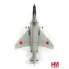 Hobby Master 1:72 Air Power Series HA19020 Mitsubishi F-4EJ Phantom II JASDF APW, 17-8301, Japan, 1972, First Japanese Phantom