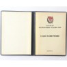 CCCP USSR CERTIFICATE RED BANNER MILITARY ACADEMY COMMUNICATIONS. LENINGRAD 1966 Nº 83 (USSR F)
