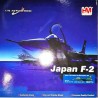 Hobby Master 1:72 Air Power, HA2714 Mitsubishi F-2B Diecast Model, JASDF 21st Hikotai, 33-8116, Matsushima AB, Japan, March 2016
