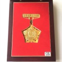 PEOPLE'S REPUBLIC CHINA MEDAL ARMED POLICE FORCES (CAPF) 3rd.CLASS (PRC 087)