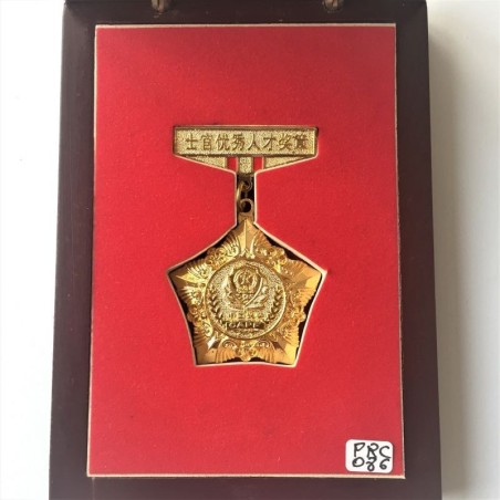PEOPLE'S REPUBLIC CHINA MEDAL ARMED POLICE FORCES (CAPF) 2d.CLASS (PRC 086)