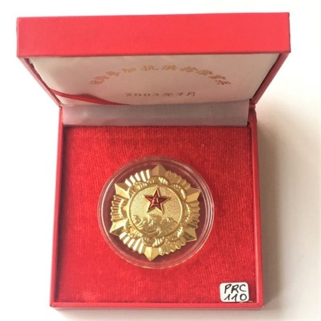 PEOPLE'S REPUBLIC OF CHINA. MILITARY MEDAL RESIST FLOODS 2003 (PRC 110)