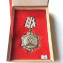 PEOPLE'S REPUBLIC CHINA. JUDICIARY MEDAL MERITORIOUS SERVICE. 2nd. CLASS (PRC 150)