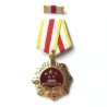 PEOPLE'S REPUBLIC OF CHINA. MEDAL OF MERIT TO LAW OFFICER 1st. CLASS (PRC 138)