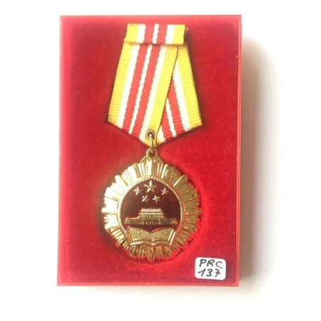 PEOPLE'S REPUBLIC OF CHINA. MEDAL OF MERIT TO LAW OFFICER 2nc. CLASS (PRC 137)