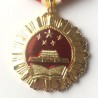 PEOPLE'S REPUBLIC OF CHINA. MEDAL OF MERIT TO LAW OFFICER 2nc. CLASS (PRC 137)