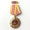PEOPLE'S REPUBLIC OF CHINA. MEDAL OF MERIT TO LAW OFFICER 3rd. CLASS (PRC 135)