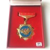 PEOPLE'S REPUBLIC OF CHINA. DISTINGUISHED SERVICE MEDAL P.L.A. AIR FORCE 1st. CLASS (PRC 146)