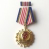 PEOPLE'S REPUBLIC OF CHINA. MEDAL POLICE EXCELLENT SERVICE 3rd. CLASS (PRC 134)
