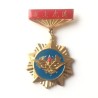PEOPLE'S REPUBLIC OF CHINA. DISTINGUISHED SERVICE MEDAL P.L.A. AIR FORCE 2nd. CLASS (PRC 144)