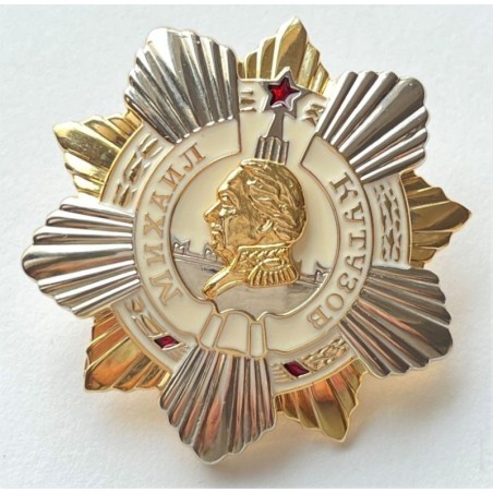 USSR CCCP. ORDER OF MIKHAIL KUTUZOV 1st. CLASS (REPLICA) (USSR 141)