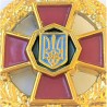 UCRANIA. INSÍGNIA COCARDA DE GORRA CRUZ ROJA DE LA GUARDIA NACIONAL (UKR 030)