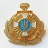 UKRAINIAN NAVY OFFICER. CAP METAL BADGE  (UKR 031)