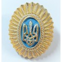UKRAINE NATIONAL ARMY MILITARY OFFICER PLASTIC CAP BADGE COCKADE (UKR 033)