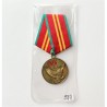 RUSSIAN FEDERATION. MEDAL 55 YEARS TO MERIT (RUS 192)
