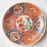 FLOWER-DECORATED ASIAN STYLE CERAMIC PLATE. MID 20th CENTURY. VINTAGE CRYSTAL & CERAMICS COLLECTION (VYC-32)