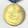 FEDERACIÓN RUSA. MEDALLA 100 AÑOS BOMBEROS KINEL-CHERKASSKY 1908-2008 (RUS 279)