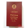 BULGARIA. ORDEN DE LA LIBERTAD POPULAR 1941-1944, 2ª CLASE, ULTIMA EMISION.