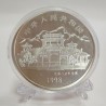 COMMEMORATIVE TOKEN TEMPLE AND CHINESE YEAR OF THE TIGER (1998) (SILVERED) (90 g). SOUVENIR COLLECTION