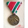 BULGARIAN MEDAL PATRIOTIC WAR OF 1944-1945 WWII. FIRST EMISSION. With box.