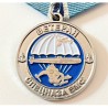 RUSSIAN FEDERATION. MEDAL VETERAN OF SPECIAL FORCE OF THE NAVY (RUS 297)