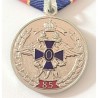 RUSSIAN FEDERATION. MEDAL 85 YEARS OF SERVICE OF DISTRICT POLICE OFFICERS. 1923-2008 (RUS 298)