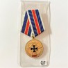 RUSSIAN FEDERATION. MEDAL 85 YEARS OF SERVICE OF DISTRICT POLICE OFFICERS. 1923-2008 (RUS 302)