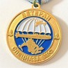 RUSSIAN FEDERATION. MEDAL VETERAN OF SPECIAL FORCE OF THE NAVY (RUS 301)