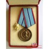 BULGARIAN MEDAL FOR 20 YEARS OF SERVICE IN THE INTERNAL MINISTRY 1st. CLASS.  New coat.  MVR. WHIT PIN AND BOX.