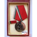 NATIONAL ORDER OF LABOUR.  3rd CLASS. 2nd Emission. WITH RIBBON BAR AND ORIGINAL BOX.
