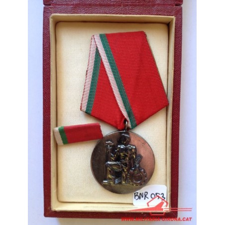 NATIONAL ORDER OF LABOUR.  3rd CLASS. 2nd Emission. WITH RIBBON BAR AND ORIGINAL BOX.