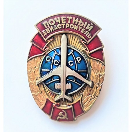 URSS CCCP. INSIGNIA DE CONSTRUCTOR DE AERONAVES HONORARIO DE LA URSS (SOVIET BADGE 80)