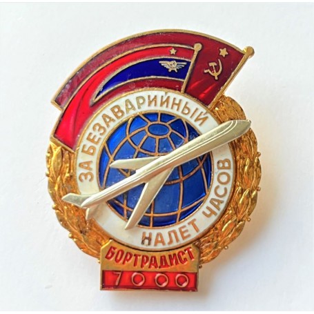 URSS CCCP. INSIGNIA DE RADIO OPERADOR POR 7000 HORAS SIN ACCIDENTES (SOVIET BADGE 70)