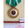 BULGARIAN MEDAL FOR MERITS TO THE BULGARIAN PEOPLE’S ARMY. Case.