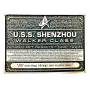 Rèplica de la Placa del Casc de la USS Shenzou. Star Trek Eaglemoss Col·lecció Oficial de Naus. EDICIÓ ESPECIAL 2