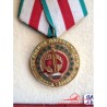 BULGARIAN JUBILEE MEDAL 25 YEARS AGENCIES OF MINISTRY OF INTERNAL AFFAIRS (MVR). With case.