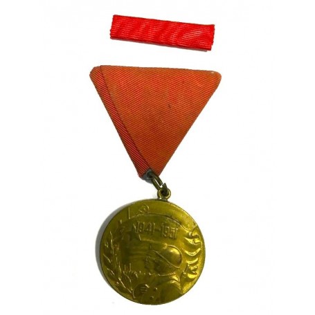 iugoslavia-medalla-per-10-anys-de-l-exercit-popular-barra-de-cinta