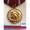 BULGARIAN MEDAL FOR MILITARY MERIT. With case.