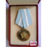 BULGARIAN MEDAL FOR DISTINCTION IN THE CONSTRUCTION TROOPS OF THE PEOPLE’S REPUBLIC OF BULGARIA.  With case.
