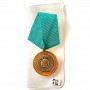 RUSSIAN FEDERATION MEDAL FOR SERVICE TO THE CHECHEN REPUBLIC (RUS 336)