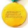 RUSSIAN FEDERATION MEDAL FOR SERVICE TO THE CHECHEN REPUBLIC (RUS 336)