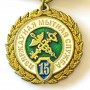 RUSSIAN FEDERATION. MEDAL OF 15 YEARS OF STATE CUSTOMS SERVICE OF BELARUS (RUS 340)