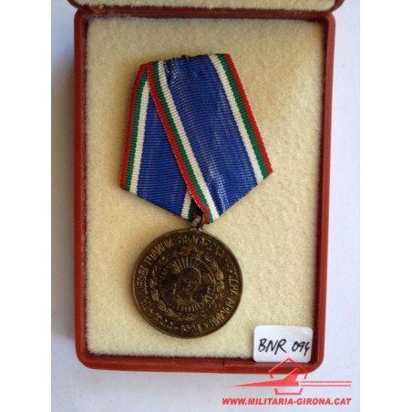 BULGARIAN MEDAL FOR 30th ANNIVERSARY OF THE BULGARIAN PEOPLE’S ARMY.  With case.