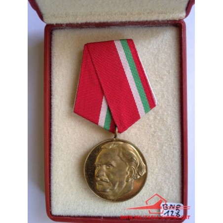 BULGARIAN MEDAL FOR 100th ANNIVERSARY OF THE BIRTH OF GEORGI DIMITROV.  With case.