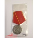 ROMANIAN LABOR MEDAL R.P.R. 2nd. TYPE, 1955-1960